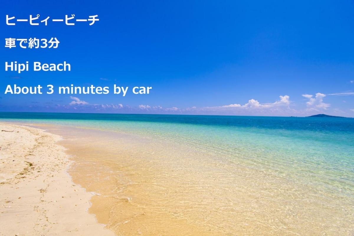 Beach Side Secret Ginoza Extérieur photo